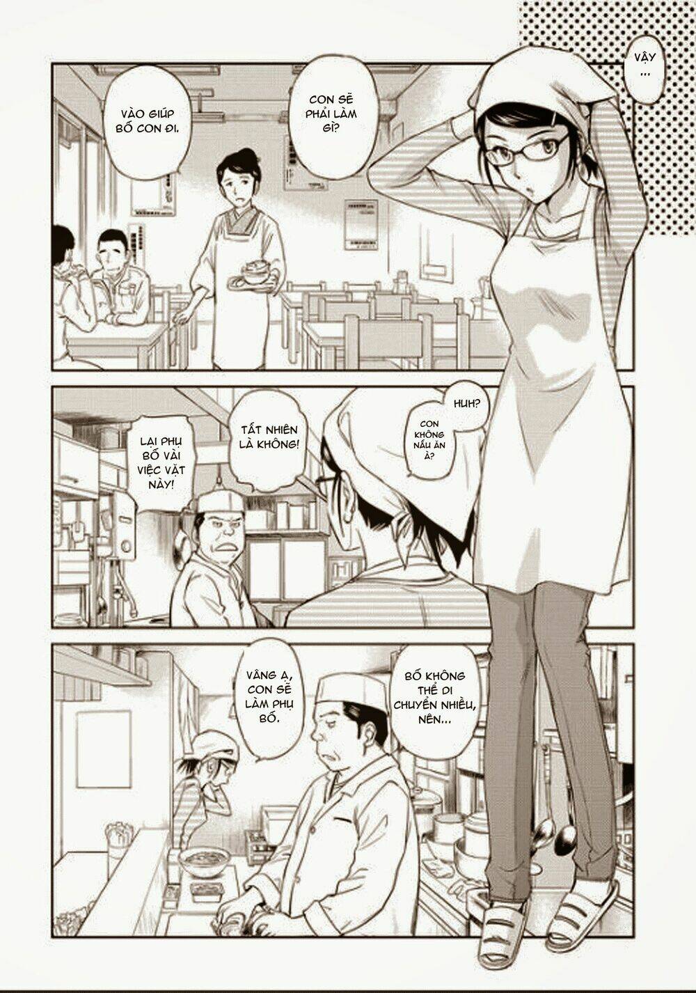 kono oneesan wa fliction desu!? chapter 35 16