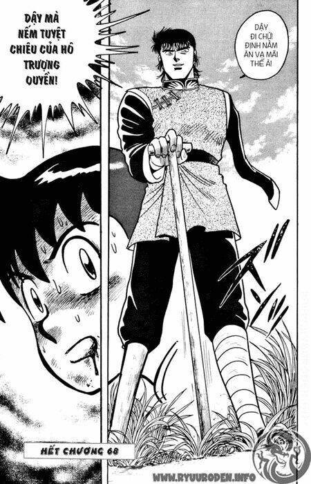 hoàng phi hồng phần 1 chapter 16 62