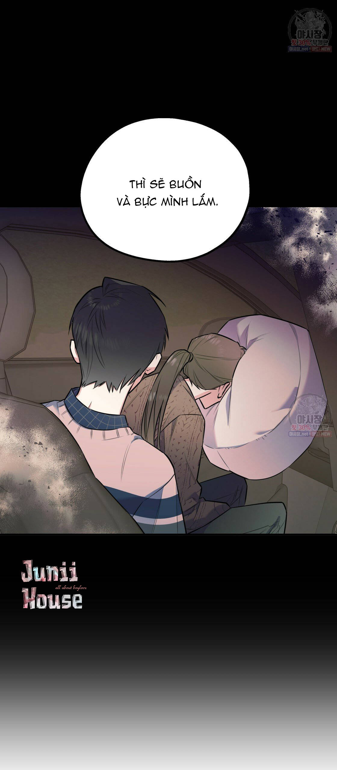 tôi với cậu không thể như thế này được chapter 11 34