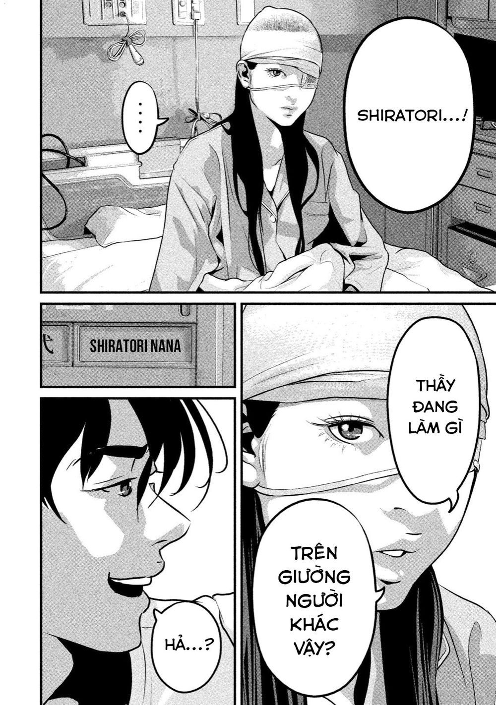 home room chapter 26 2