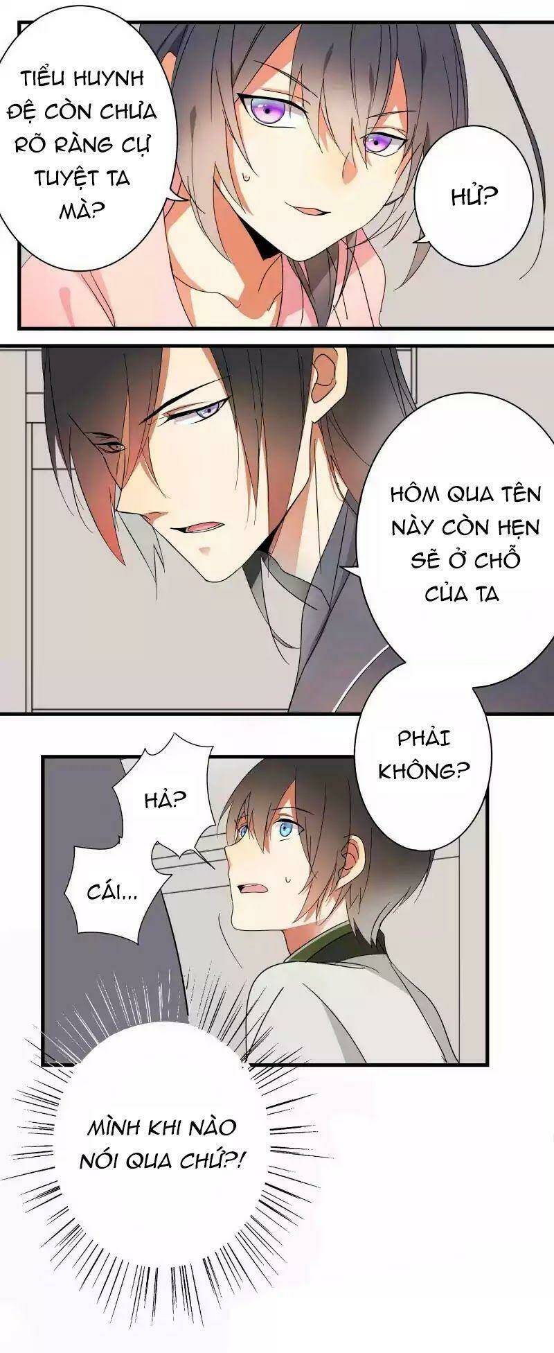 đào hoa nguyên kí chi vũ trạch chapter 2 32