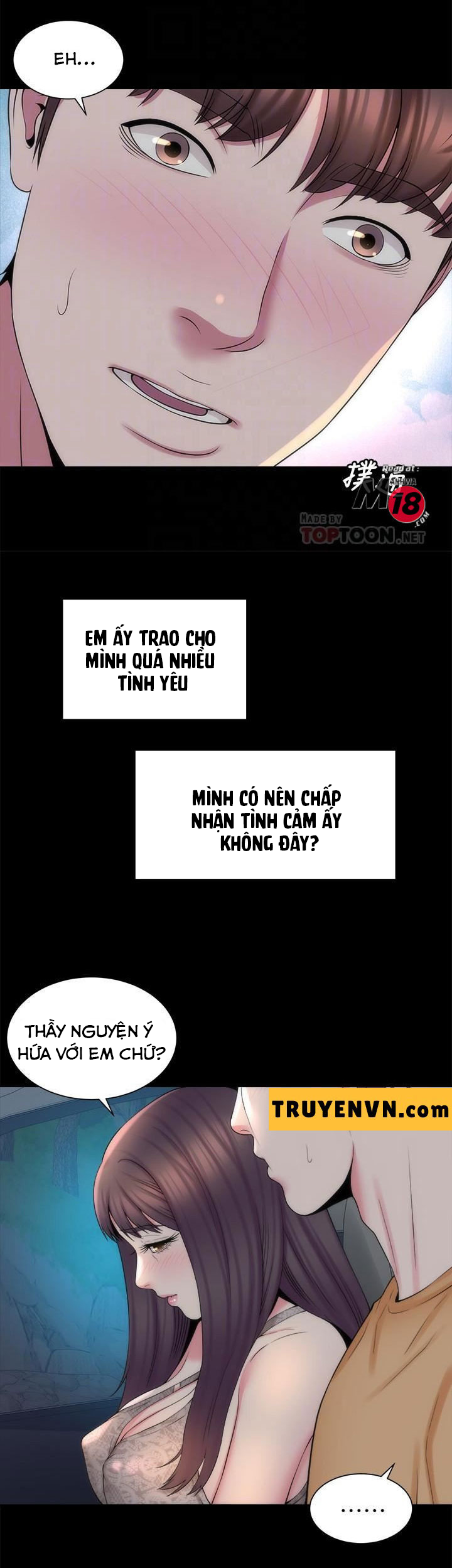 mother and daughter next door chapter 45 18