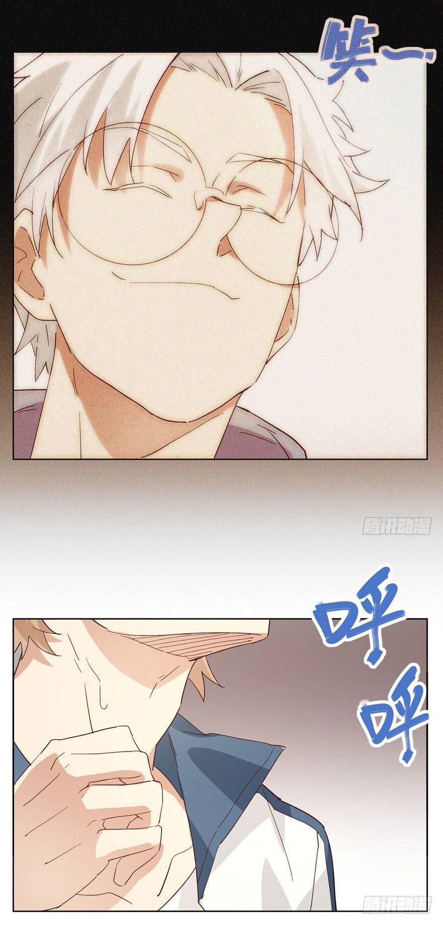 thập quang chapter 18 8