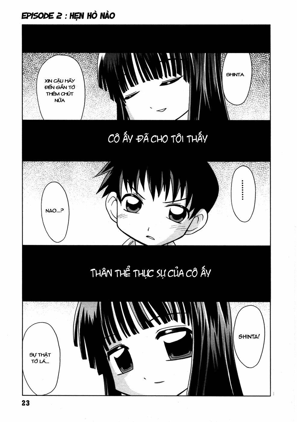 koi neko chapter 2 2