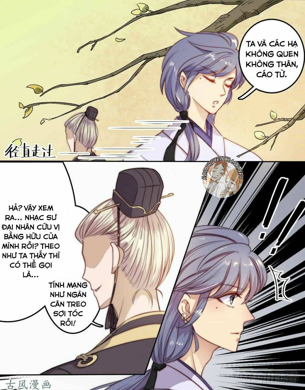 sổ tay tình yêu của tiểu hồ ly chapter 24 19