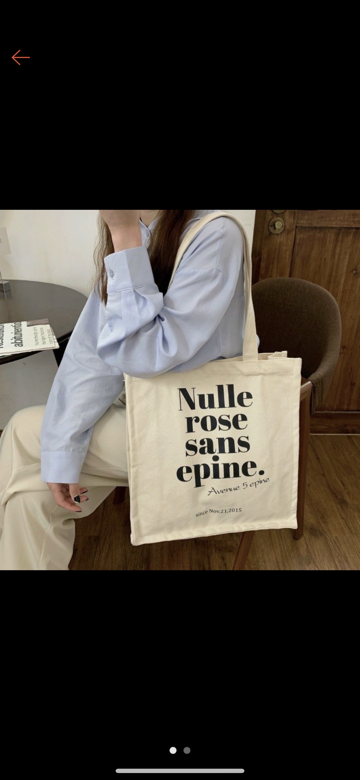 Túi đeo vai, vải canvas - NULLE