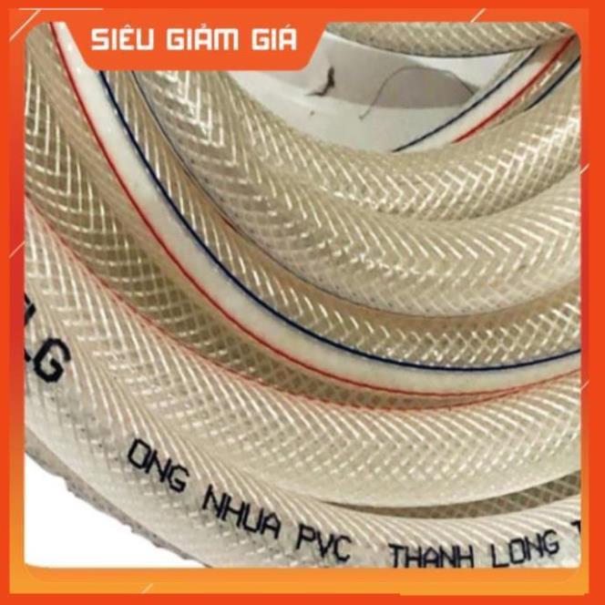 Bộ dây vòi xịt nước rửa xe, tưới cây . tăng áp 3 lần, loại 20m 206622-5 cút sập,nối vàng + tặng đai