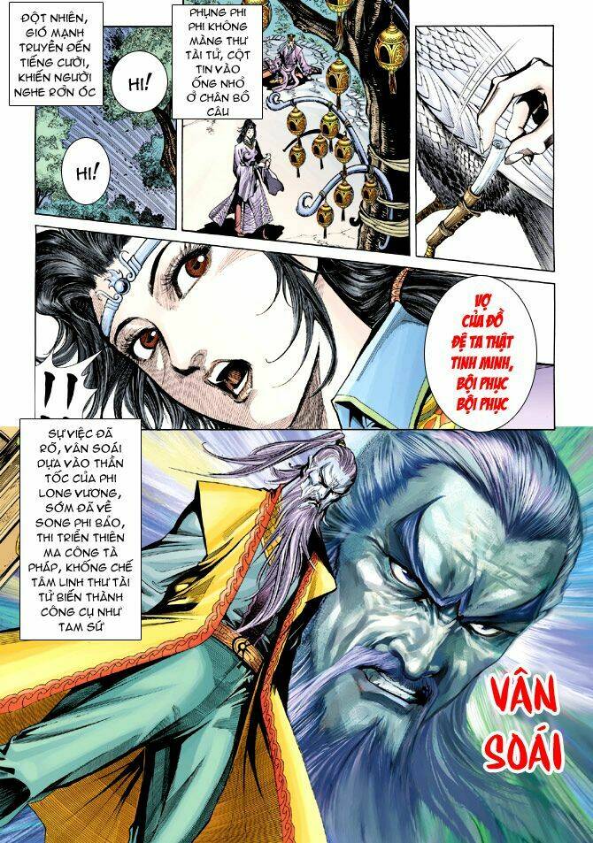 thiên tử truyền kỳ 5 - như lai thần chưởng chapter 178 9