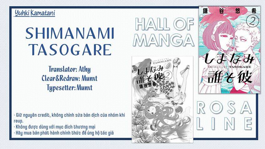 shimanami tasogare chapter 7 2