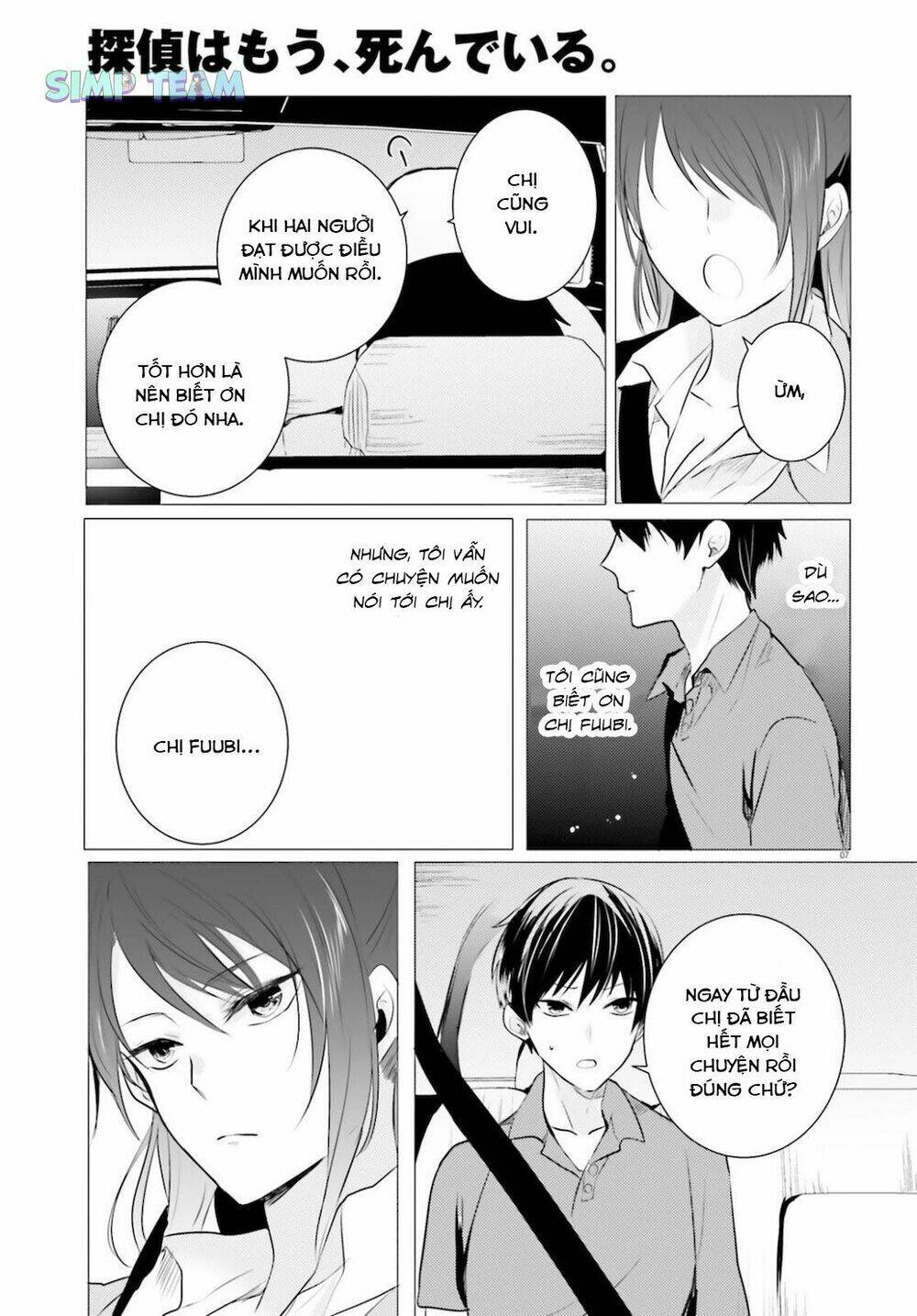 tantei wa mou, shindeiru chapter 9 7