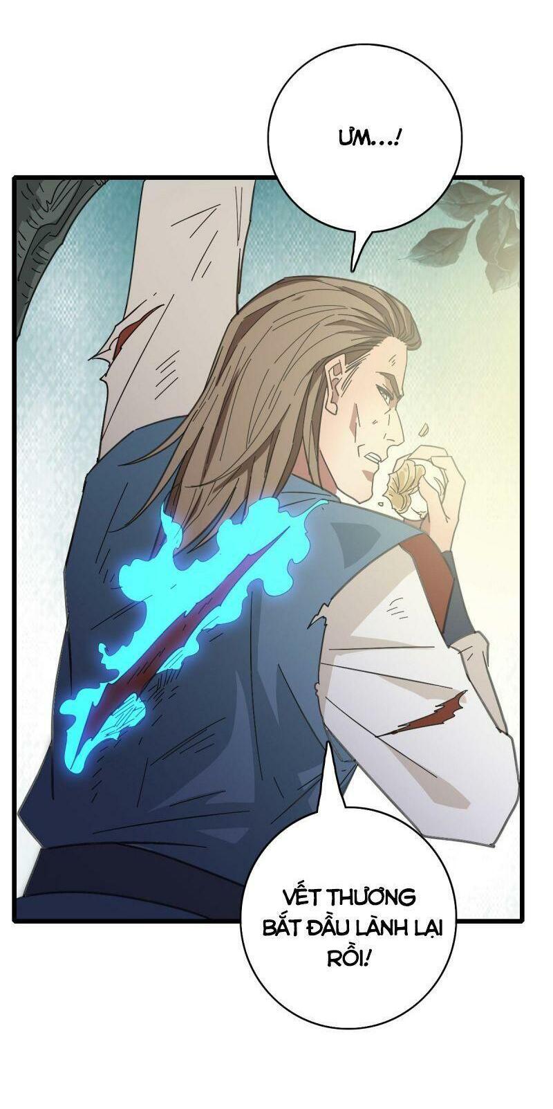 ookami to koushinryou chapter 93 25