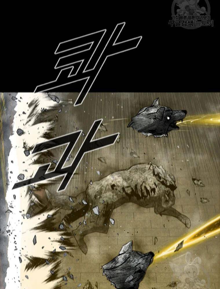 mật mã mê cung chapter 26 15