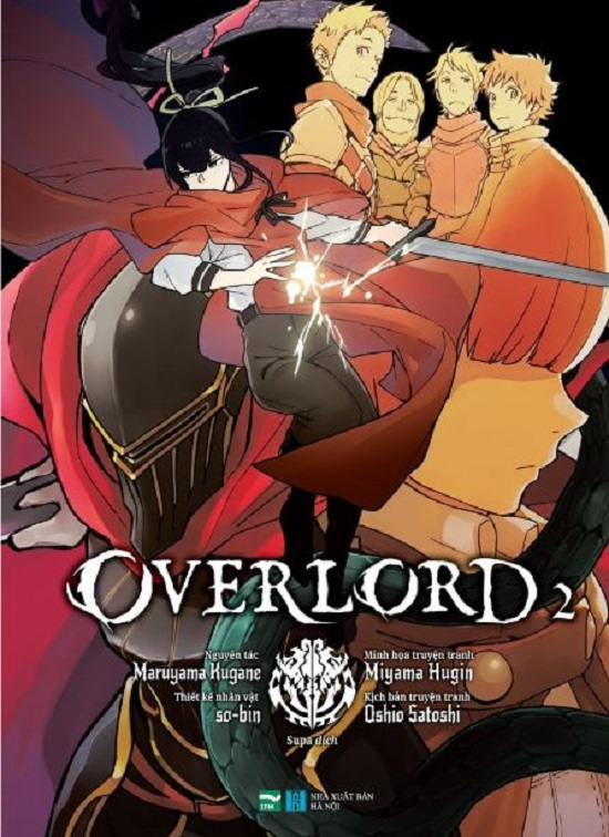 Hình ảnh Overlord - Manga - Tập 2