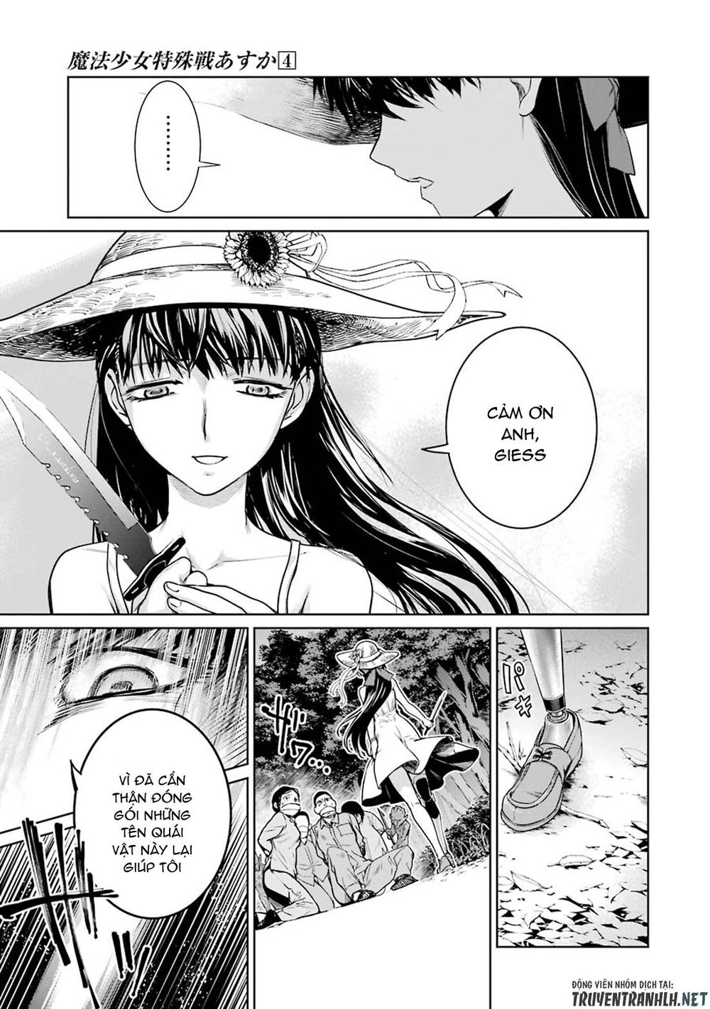 mahou shoujo tokushuusen asuka chapter 15 26