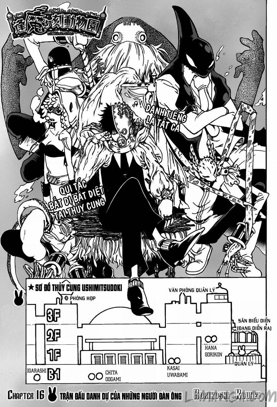 oumagadoki doubutsuen chapter 16 1