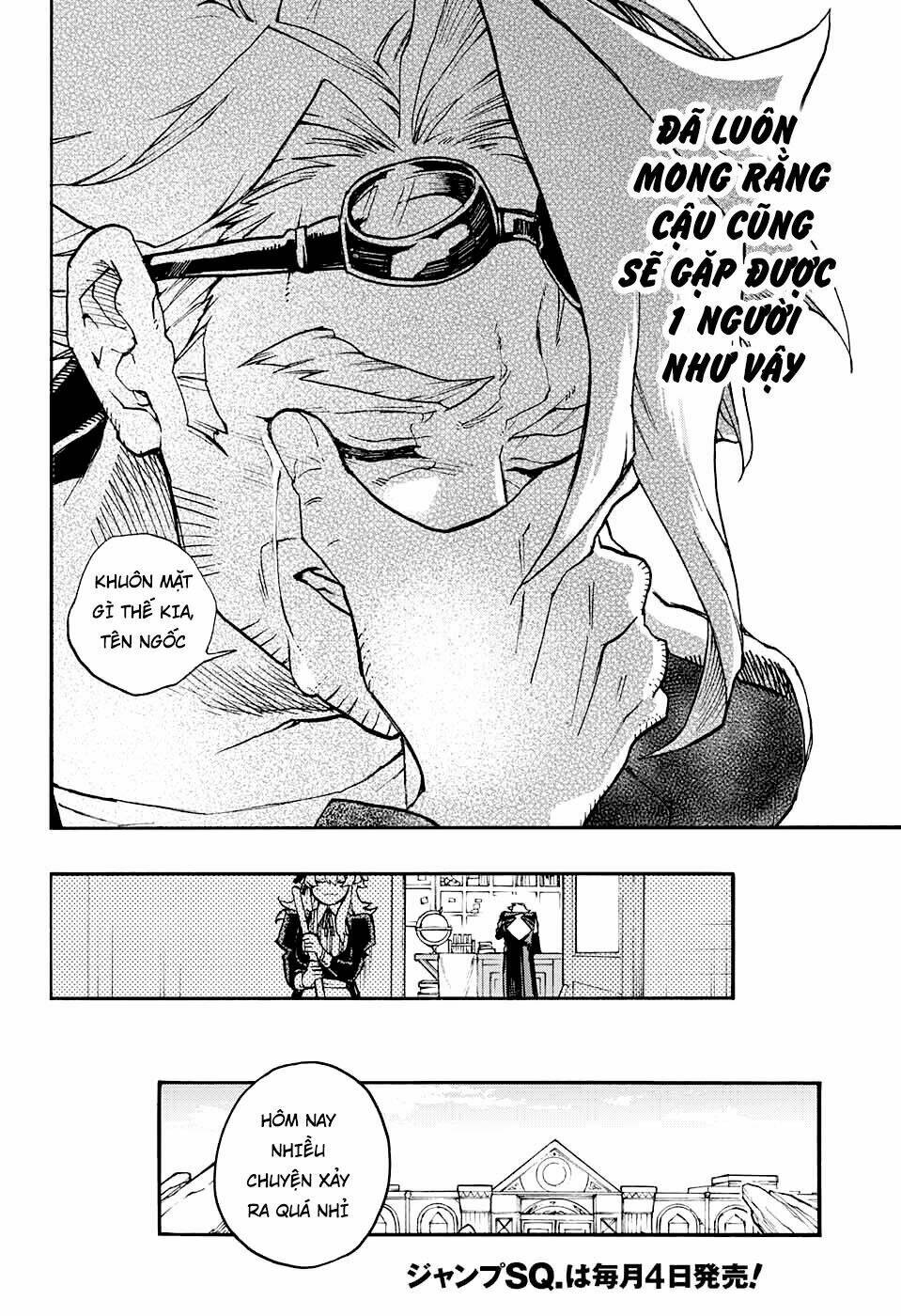 bức họa đẫm máu của phù thủy chapter 12.2 16