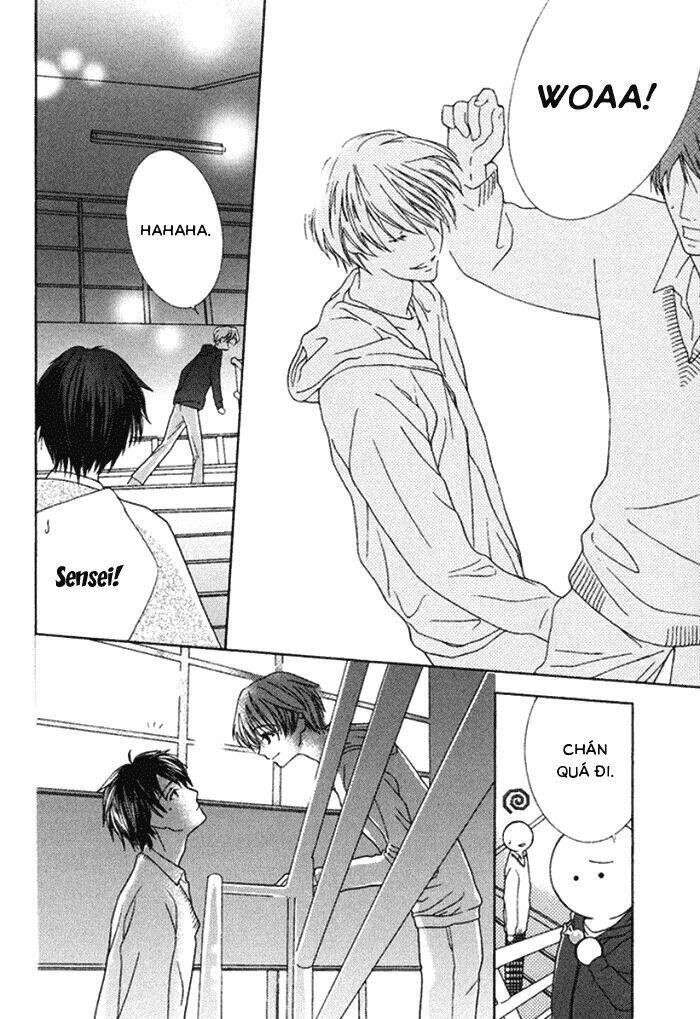 koi o kataranai kuchibiru chapter 3 19