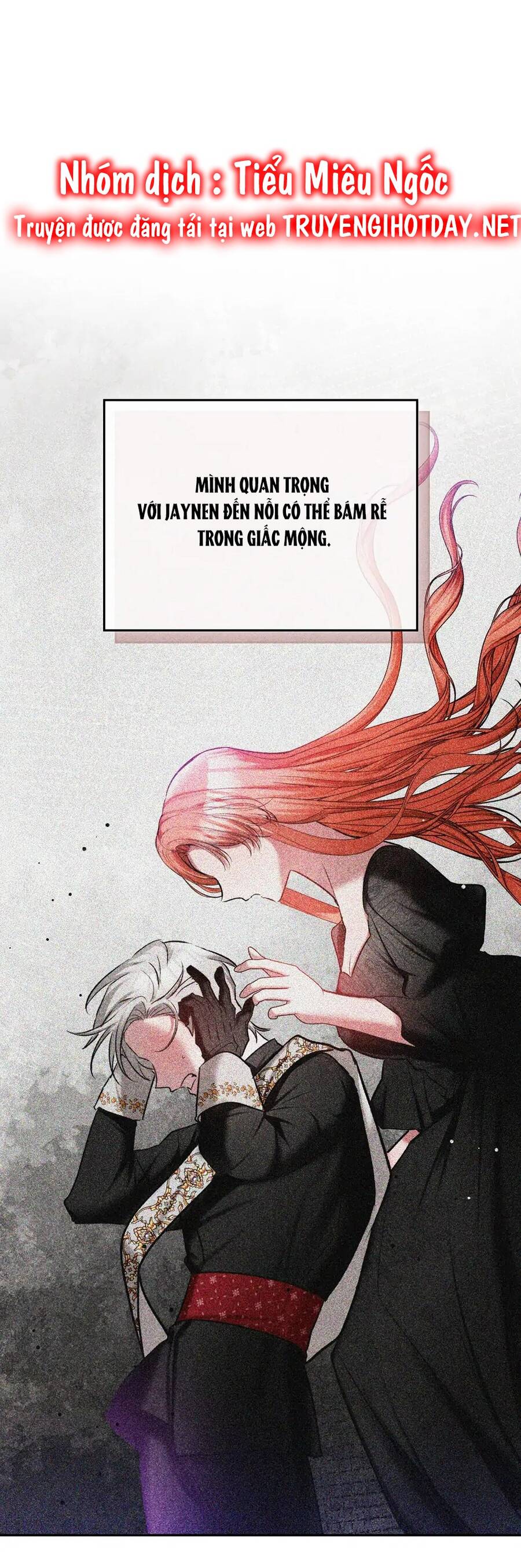 hoàng tử chuyển sinh trở thành người mạnh nhất thế giới nhờ vào sự hiểu biết về bug chapter 81 28