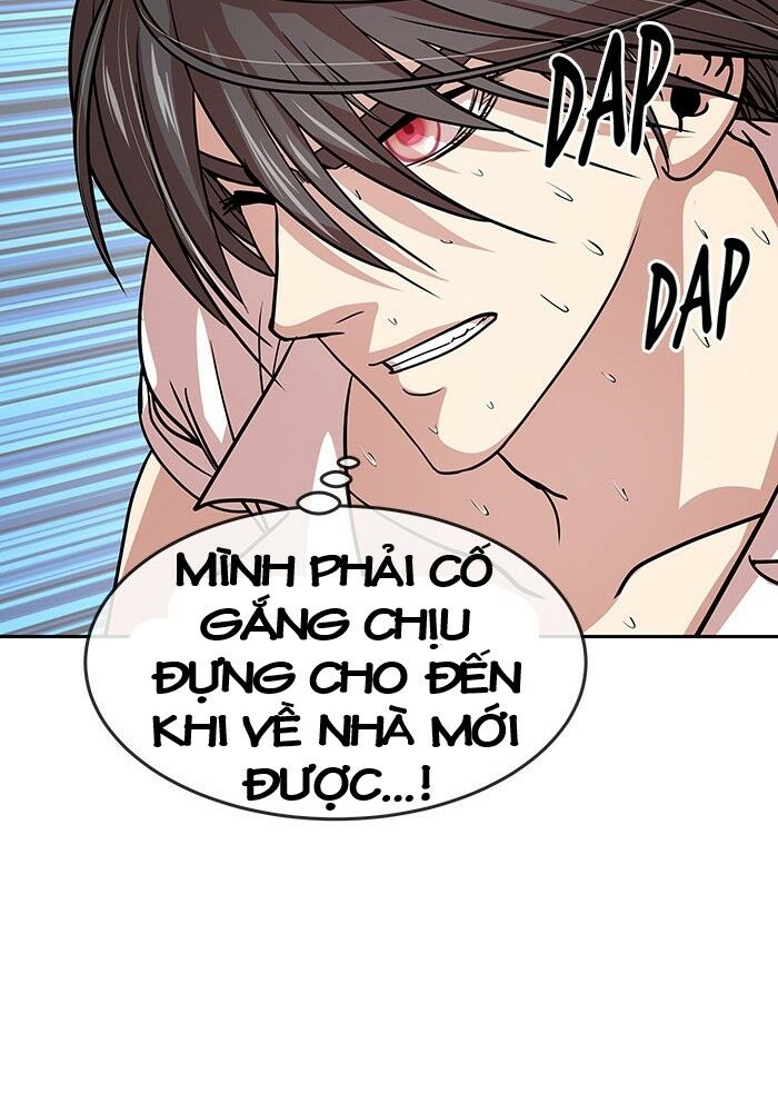 change (jinyuan) ss2 chapter 42.7 31