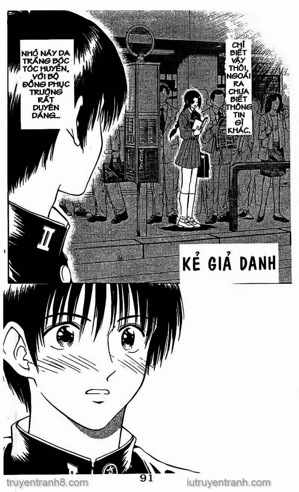 salad days chapter 55 1