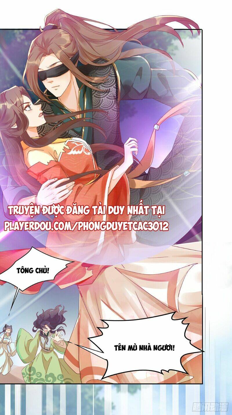 nghe nói ta là hợp hoan lão tổ? chapter 17 23