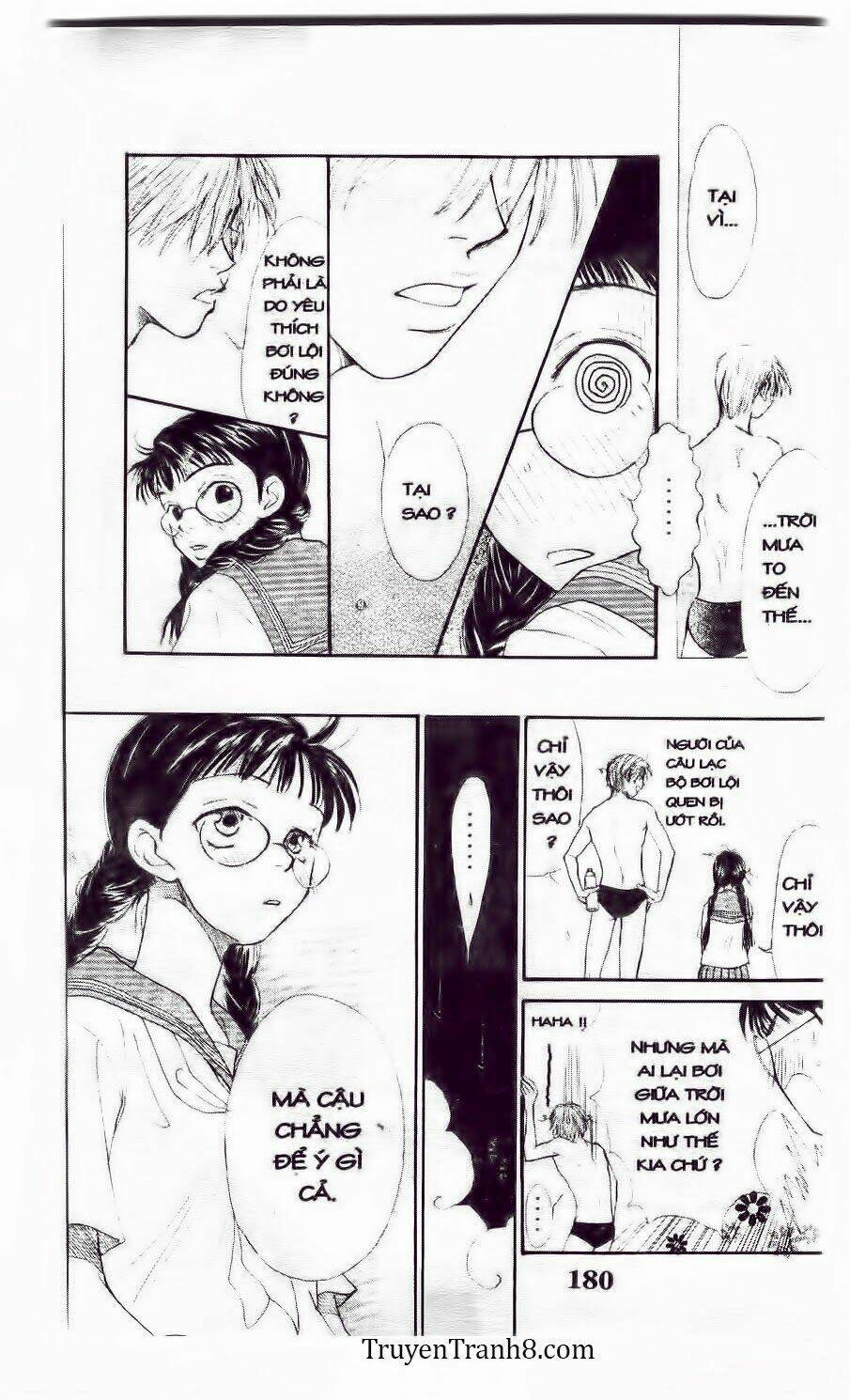 land of the blindfolded chapter 15 24