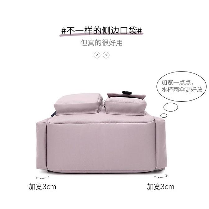 Balo nam nữ học sinh, sinh viên chống thấm nước, thiết kế phong cách Hàn Quốc trẻ trung -