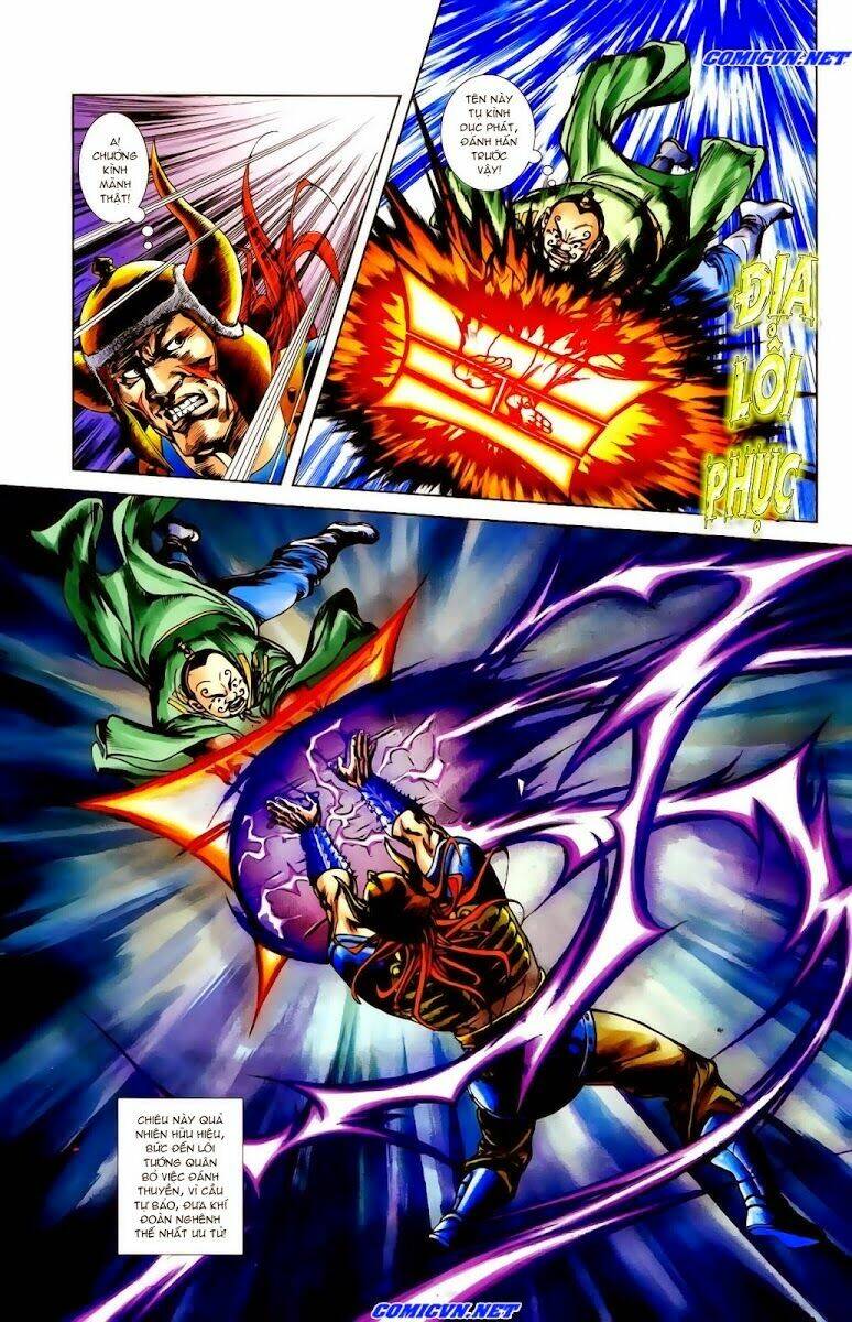 thiên tử truyền kỳ 1 - cơ phát khai chu bản chapter 15 14