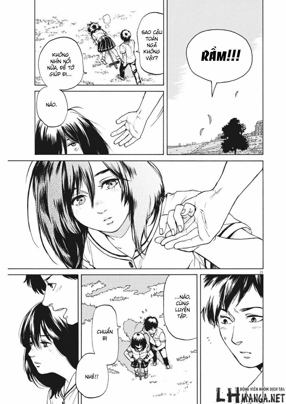 slow motion wo mou ichido chapter 2 21