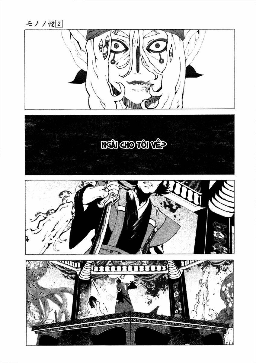 mononoke chapter 16 14