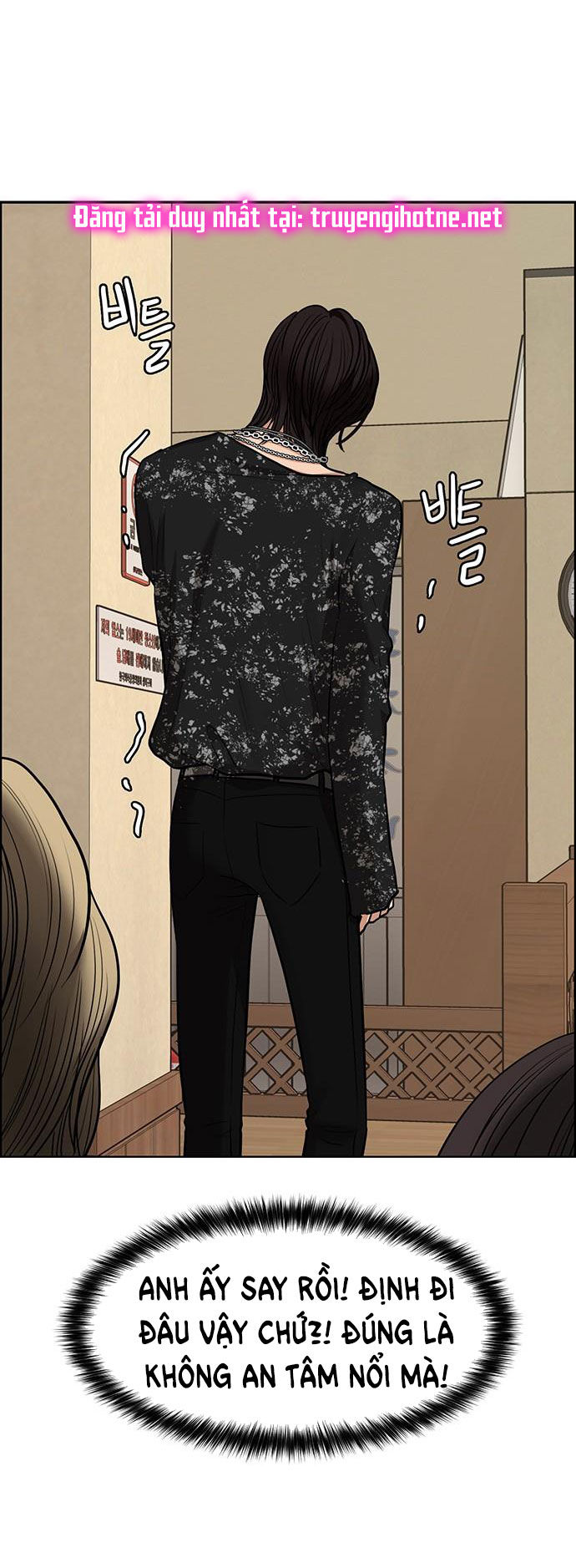 vẻ đẹp đích thực - true beauty chapter 207.1 54