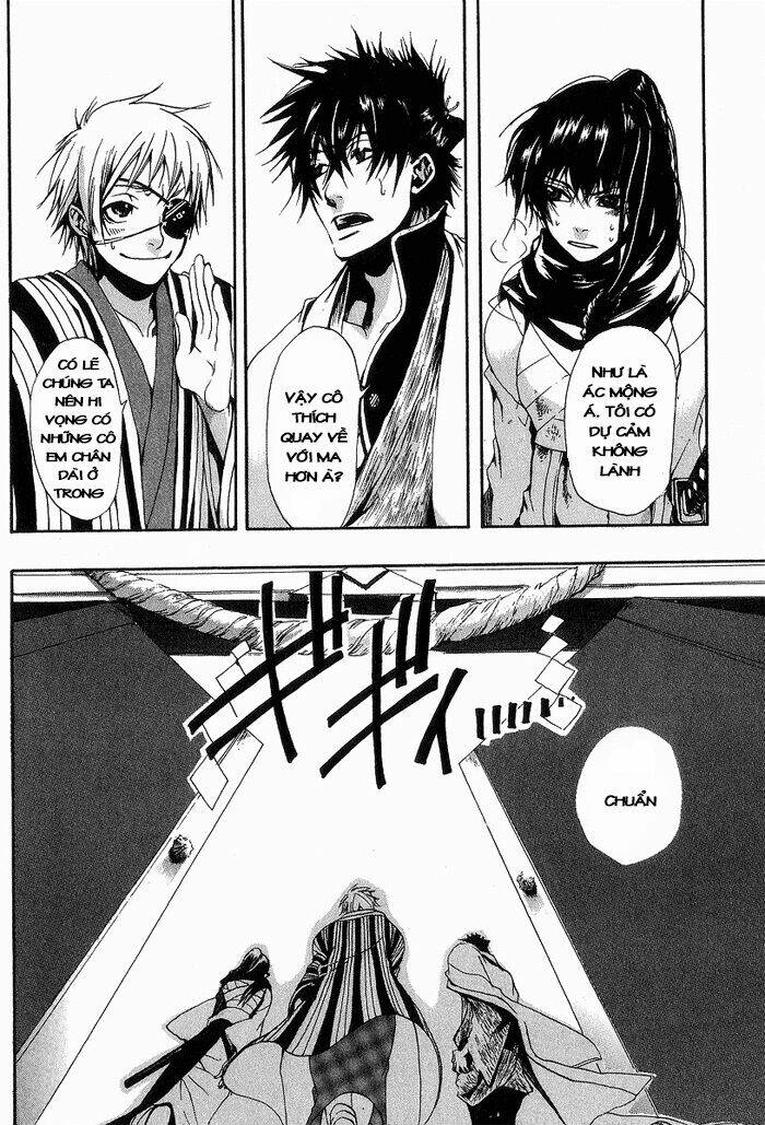 amatsuki chapter 6 24