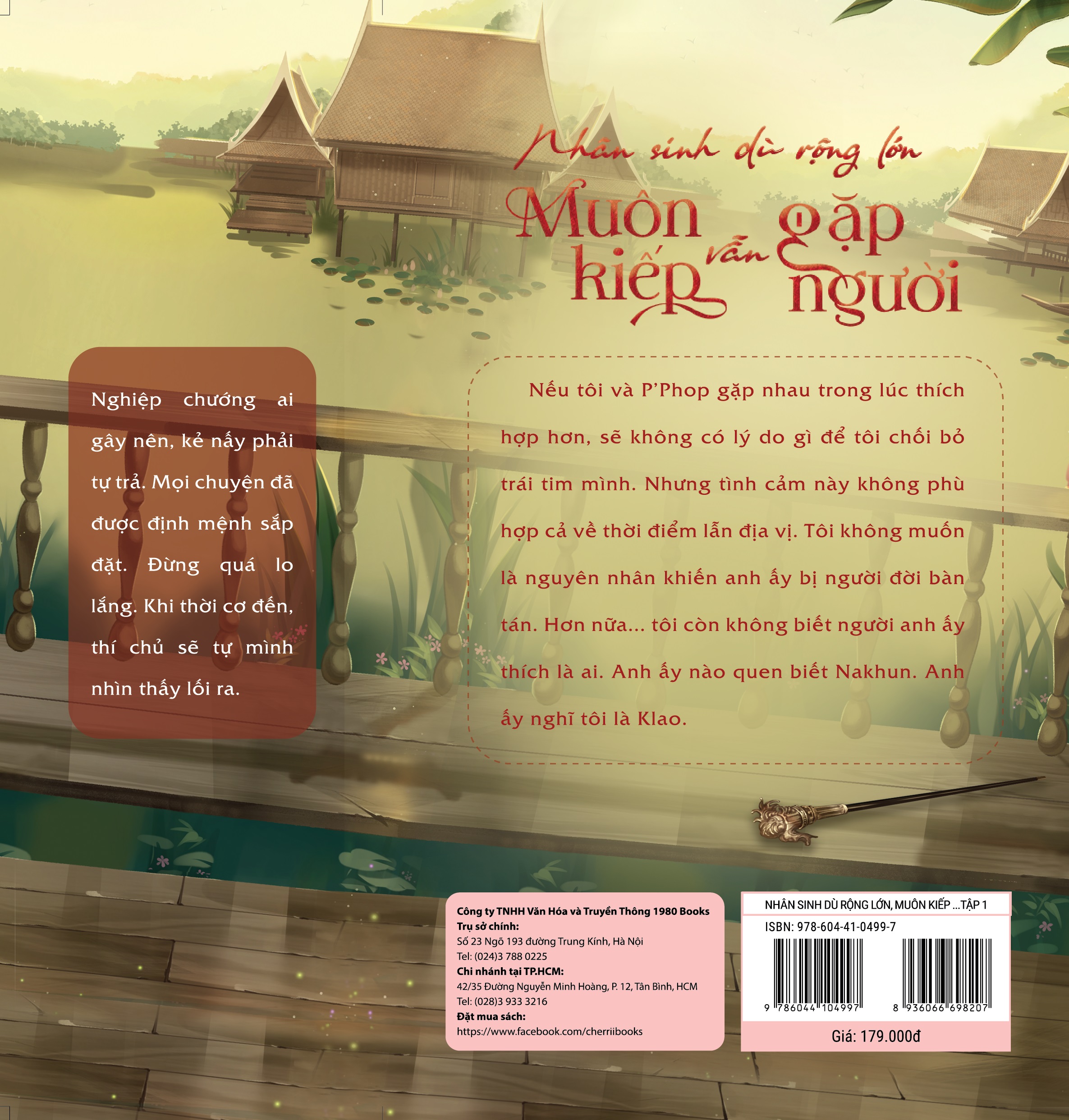 Sách - Nhân Sinh Dù Rộng Lớn, Muôn Kiếp Vẫn Gặp Người (Tập 2)