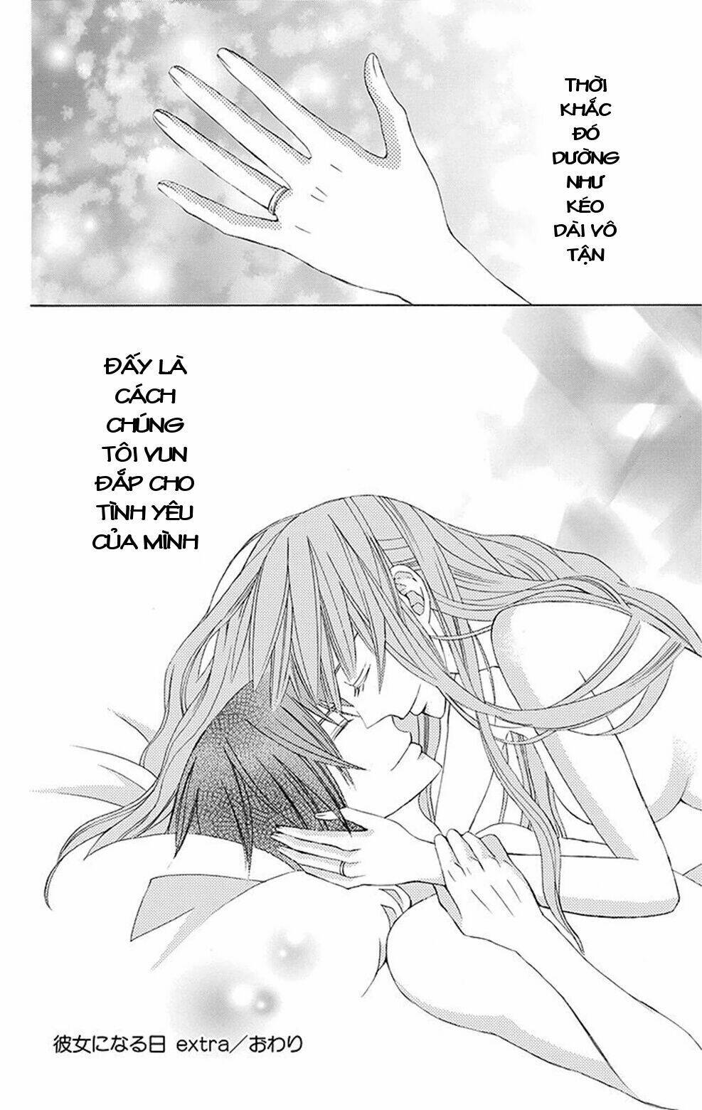 kanojo ni naru hi chapter 4.5 38