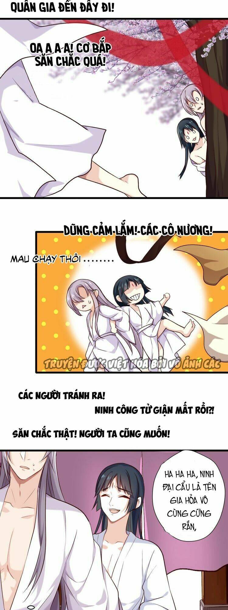 bệ hạ, cầu người đừng làm yêu! chapter 23 10