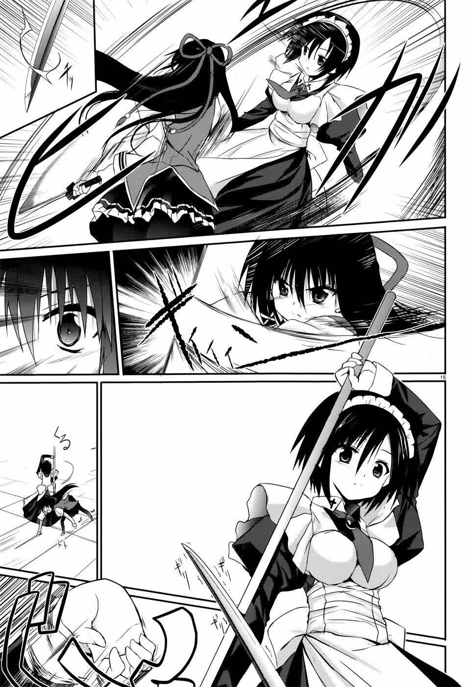 tsuki tsuki! chapter 25 17