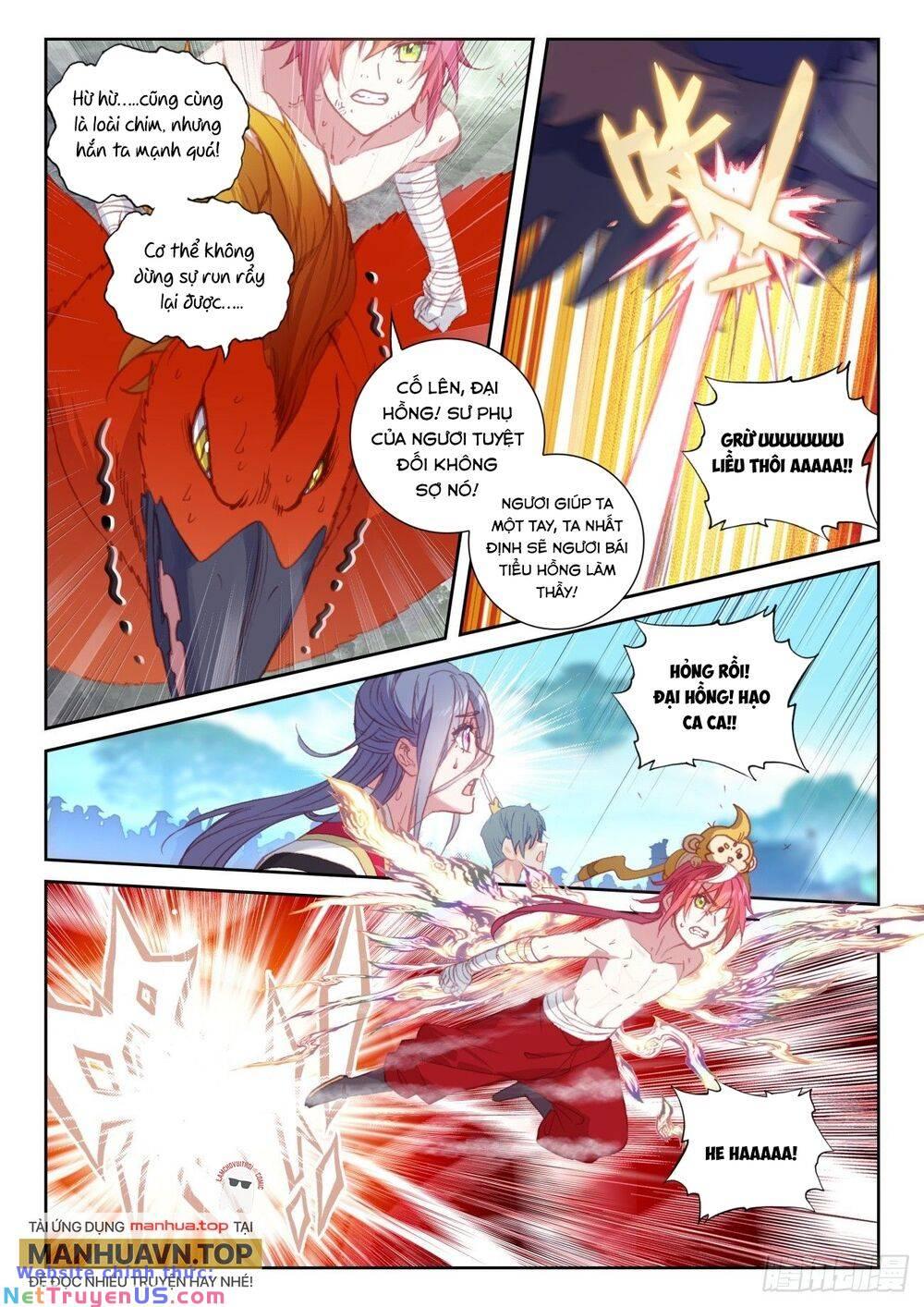 thế giới hoàn mỹ [m] chapter 230 7