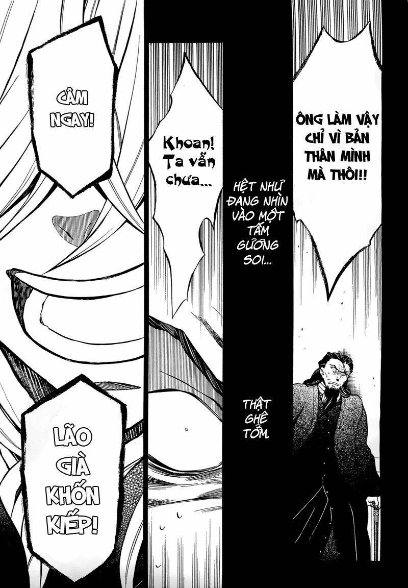 pandora hearts chapter 61 34