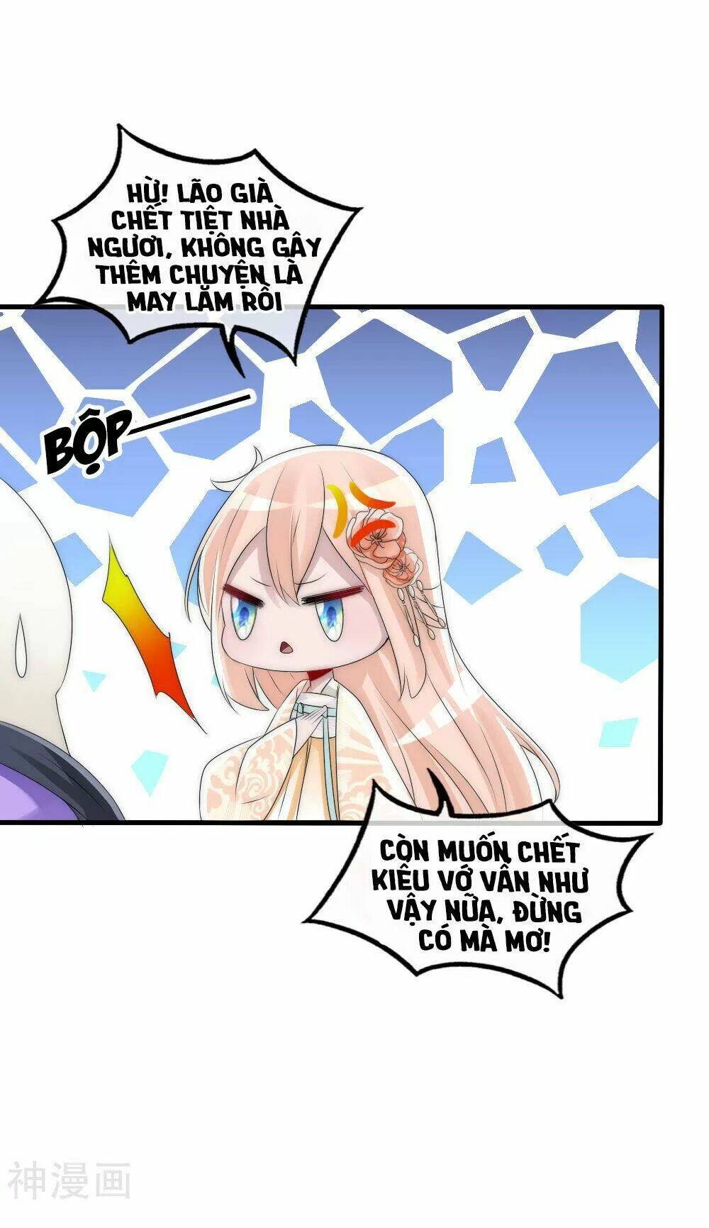 kế hoạch sủng ái của tiểu công chúa chapter 58.2 13