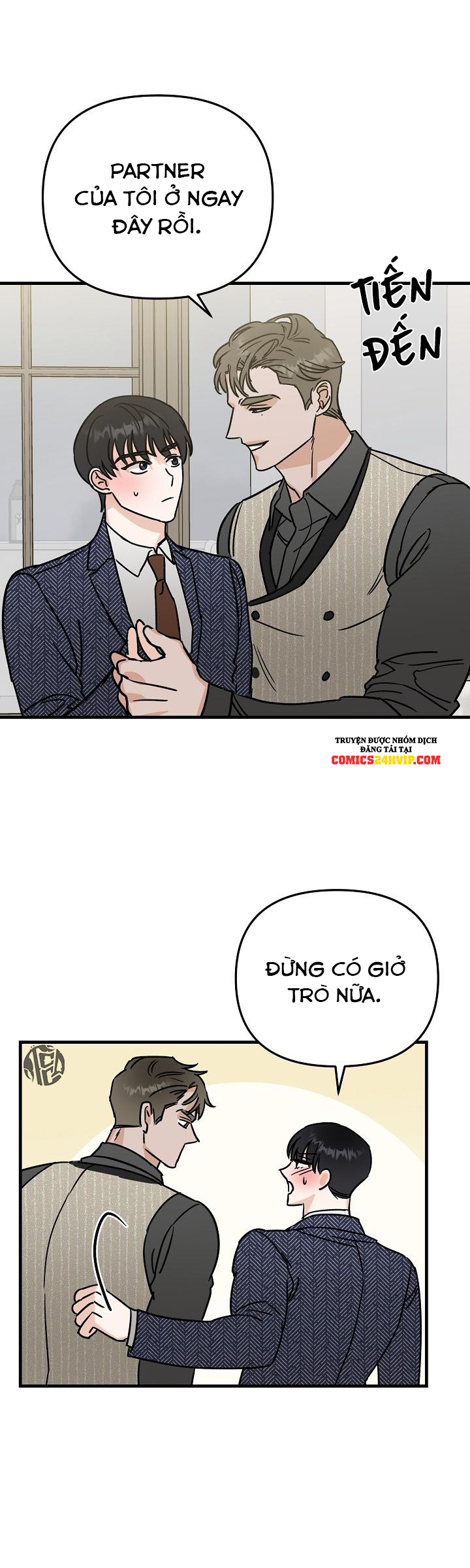 paradise again chapter 20 14