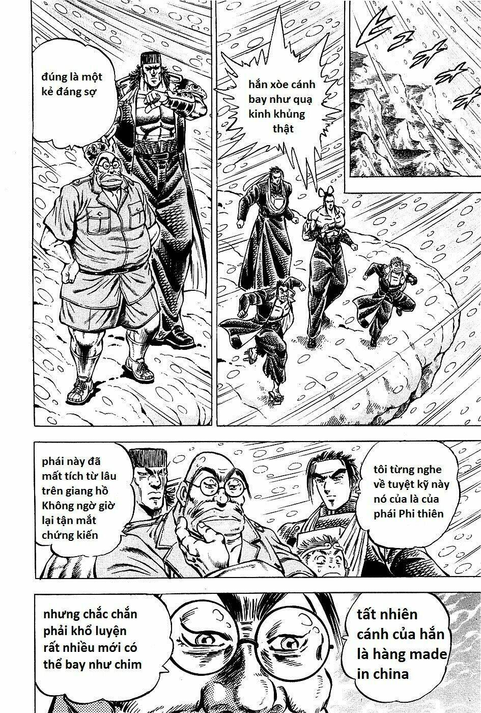 akakatsuki!! otokojuku - seinen yo, taishi wo idake chapter 90 7