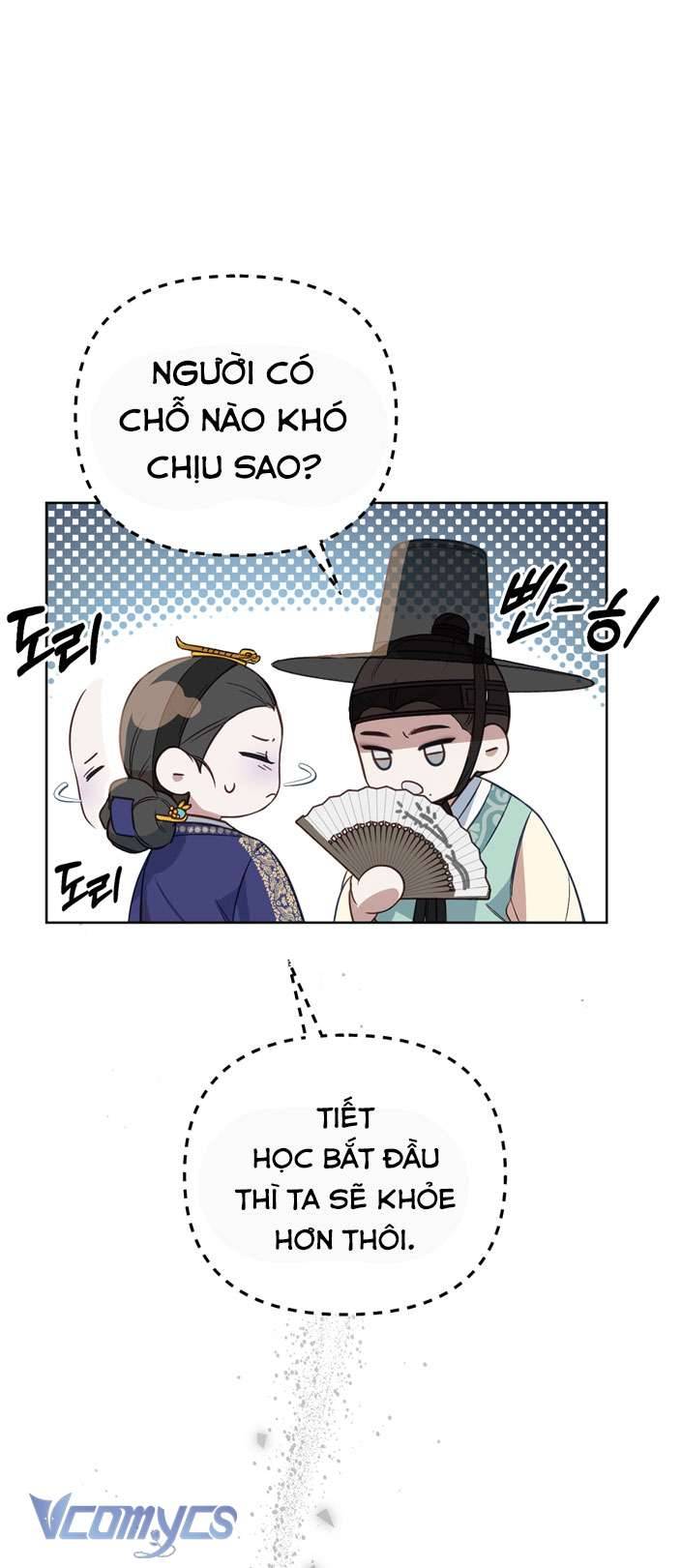 [18+] tiết học bí mật của trung điện chapter 4 24