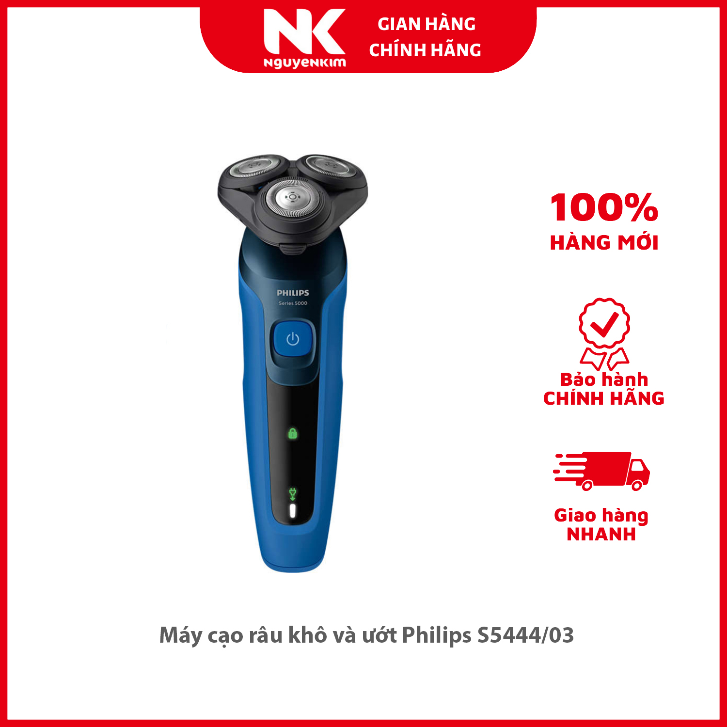 Máy cạo râu khô và ướt Philips S5444/03 - Hàng chính hãng