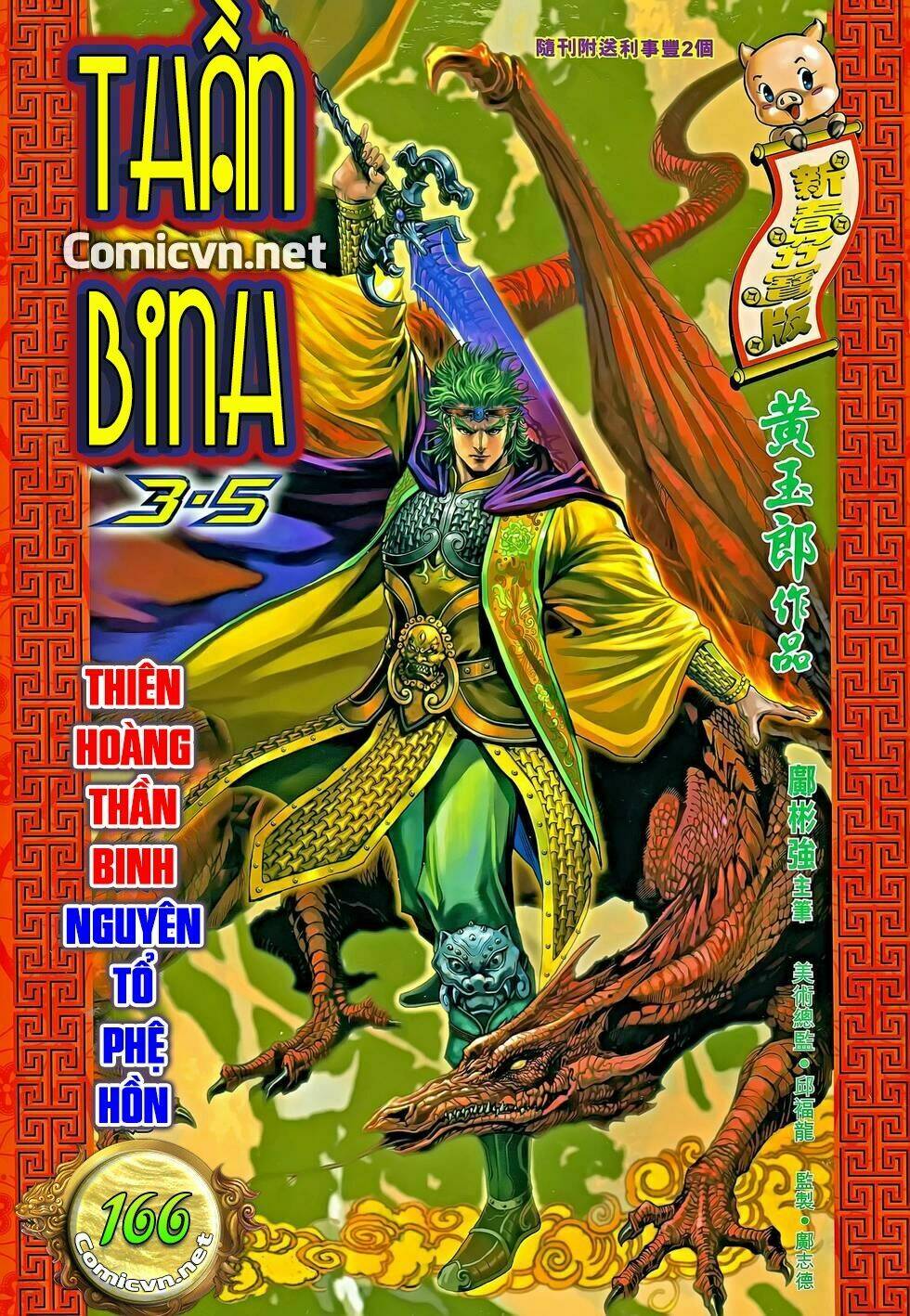 thần binh huyền kỳ 3+3.5 chapter 166.2 1