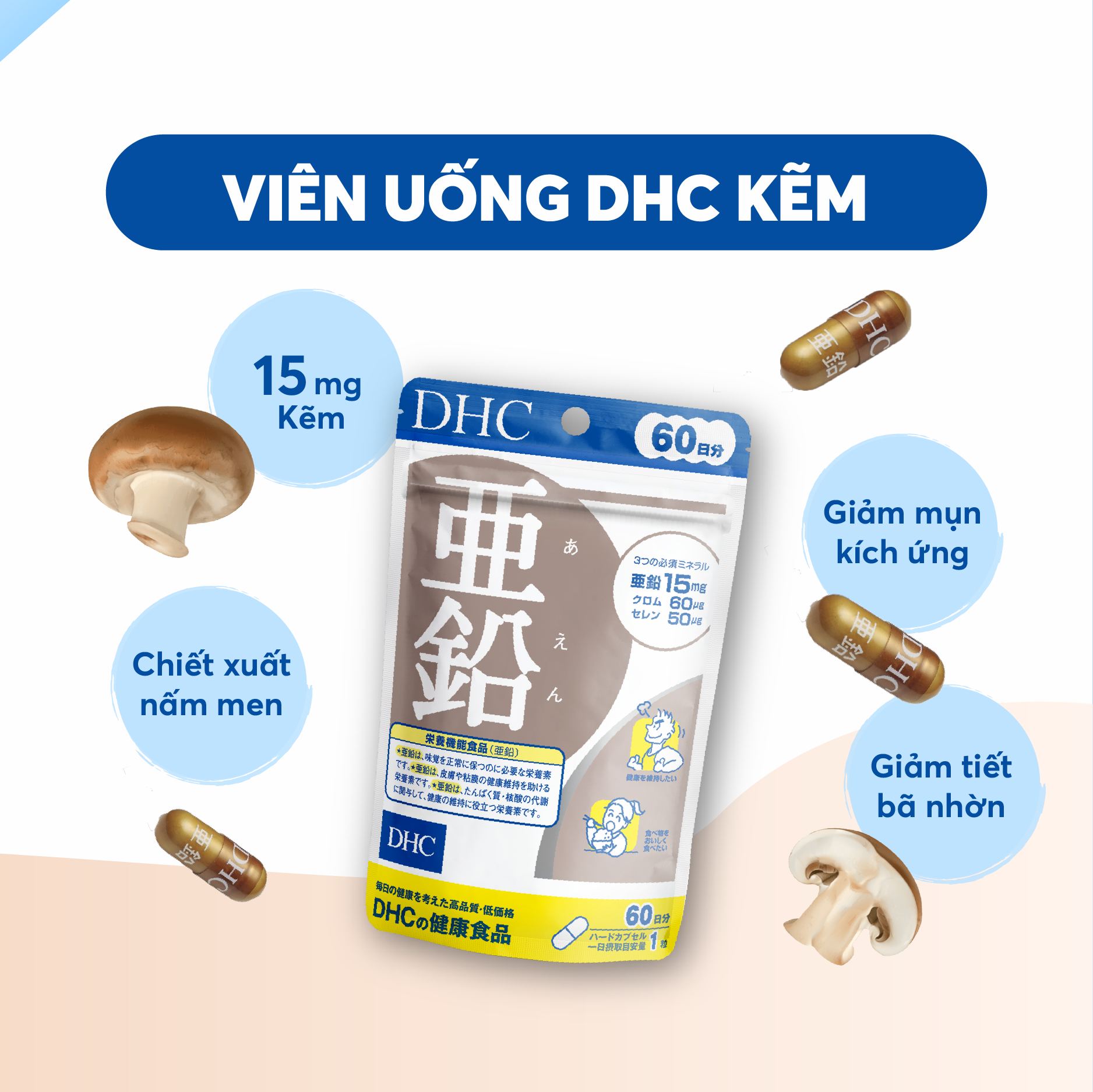 Kẽm Zinc DHC Nhật giảm mụn nội tiết, duy trì sức khỏe của da, tăng vị giác ngon miệng, tăng cường sinh lực phái mạnh - OZ Slim Store