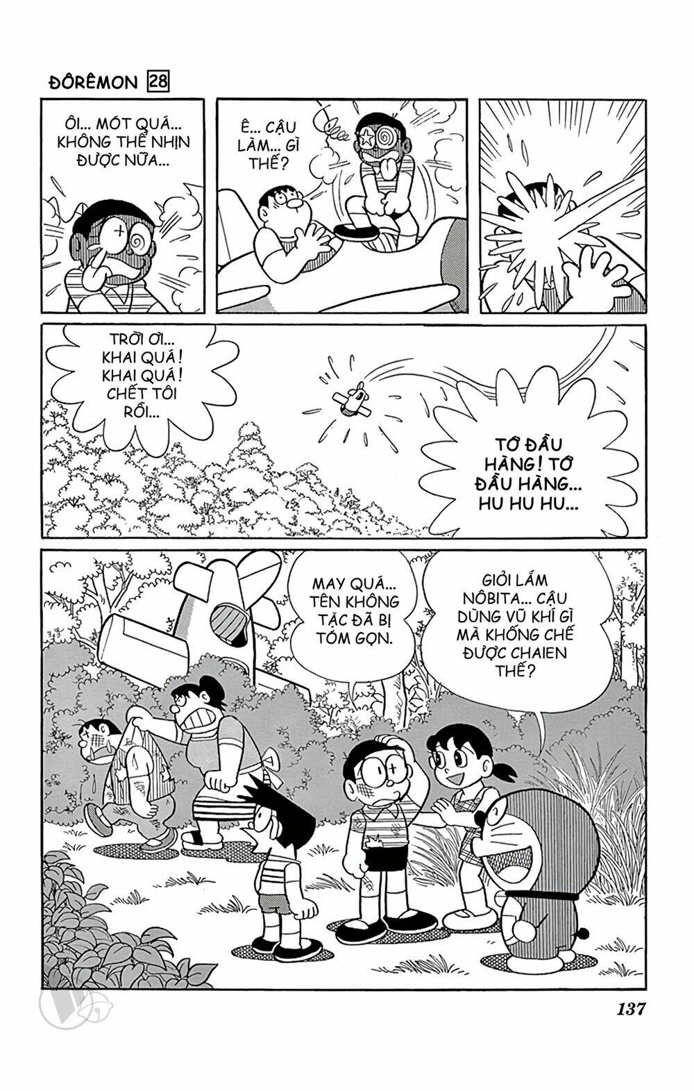doraemon chapter 510 18