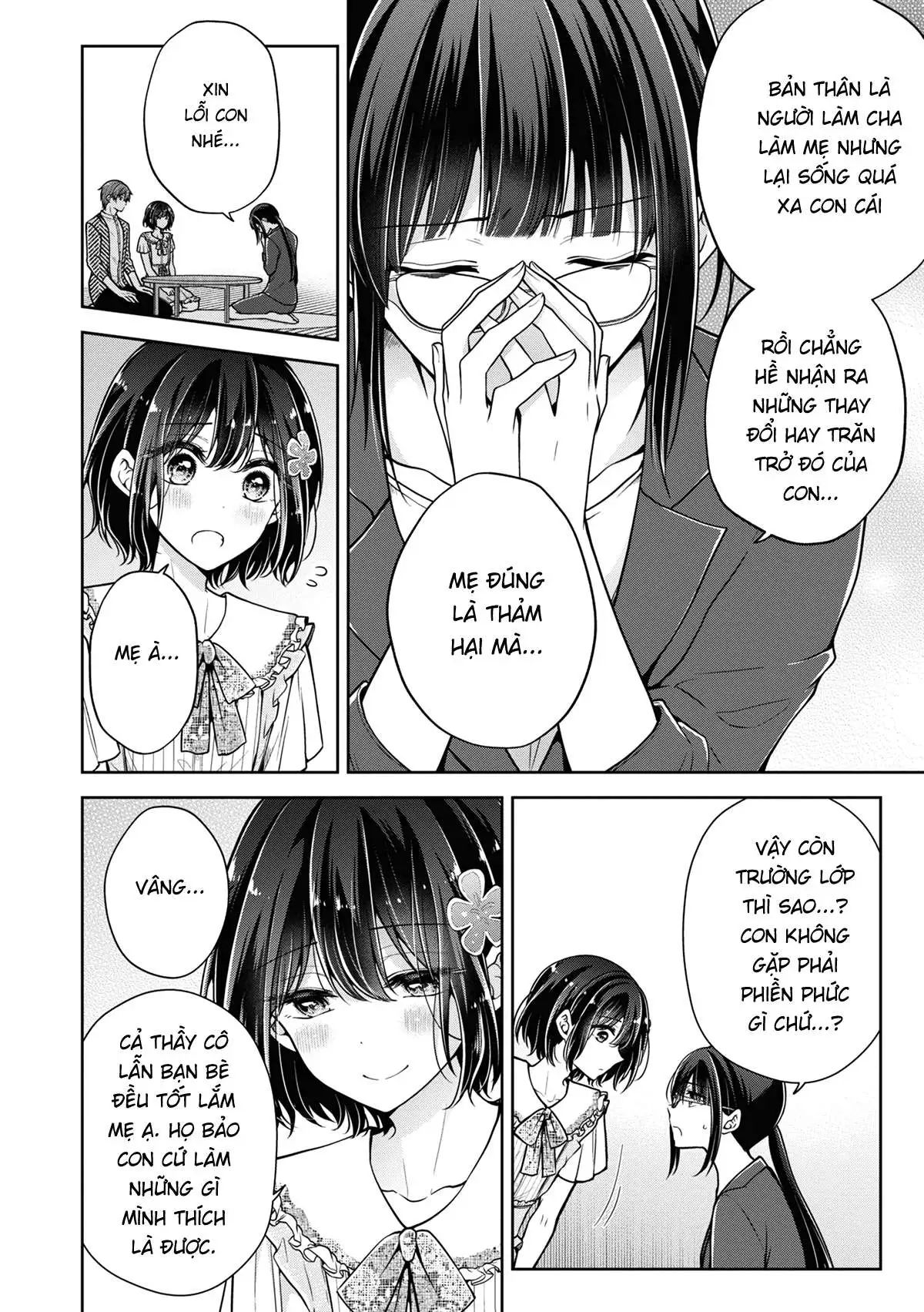 koisuru (otome) no tsukurikata chapter 46 12