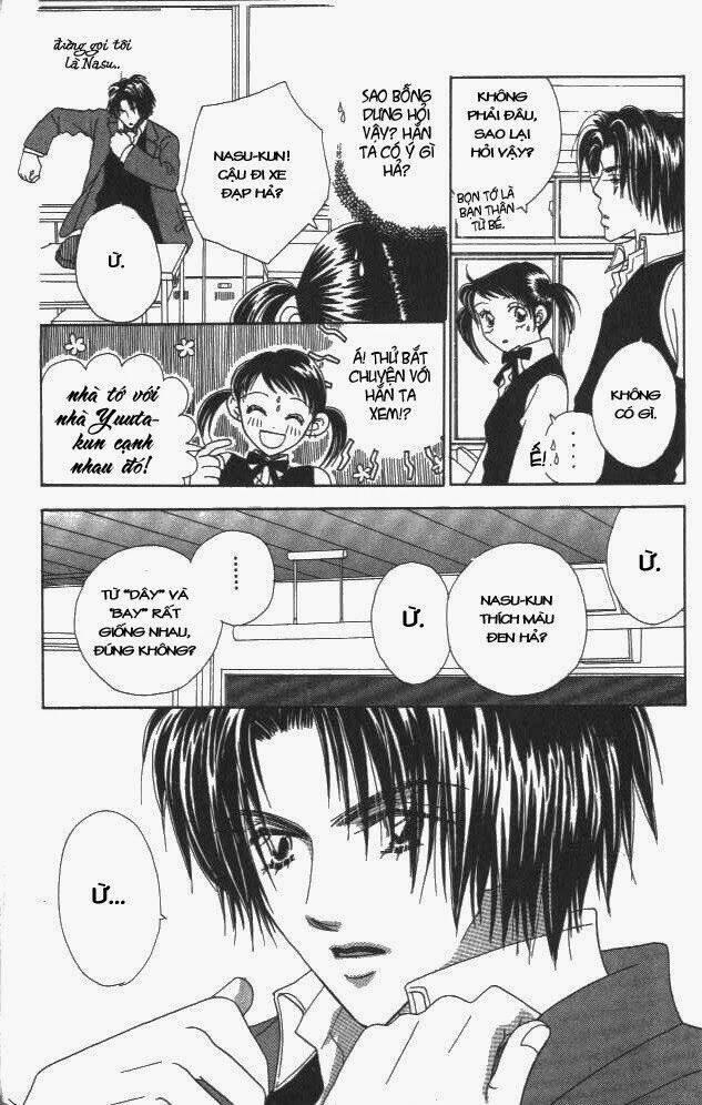 koi suru 1/4 chapter 2 23