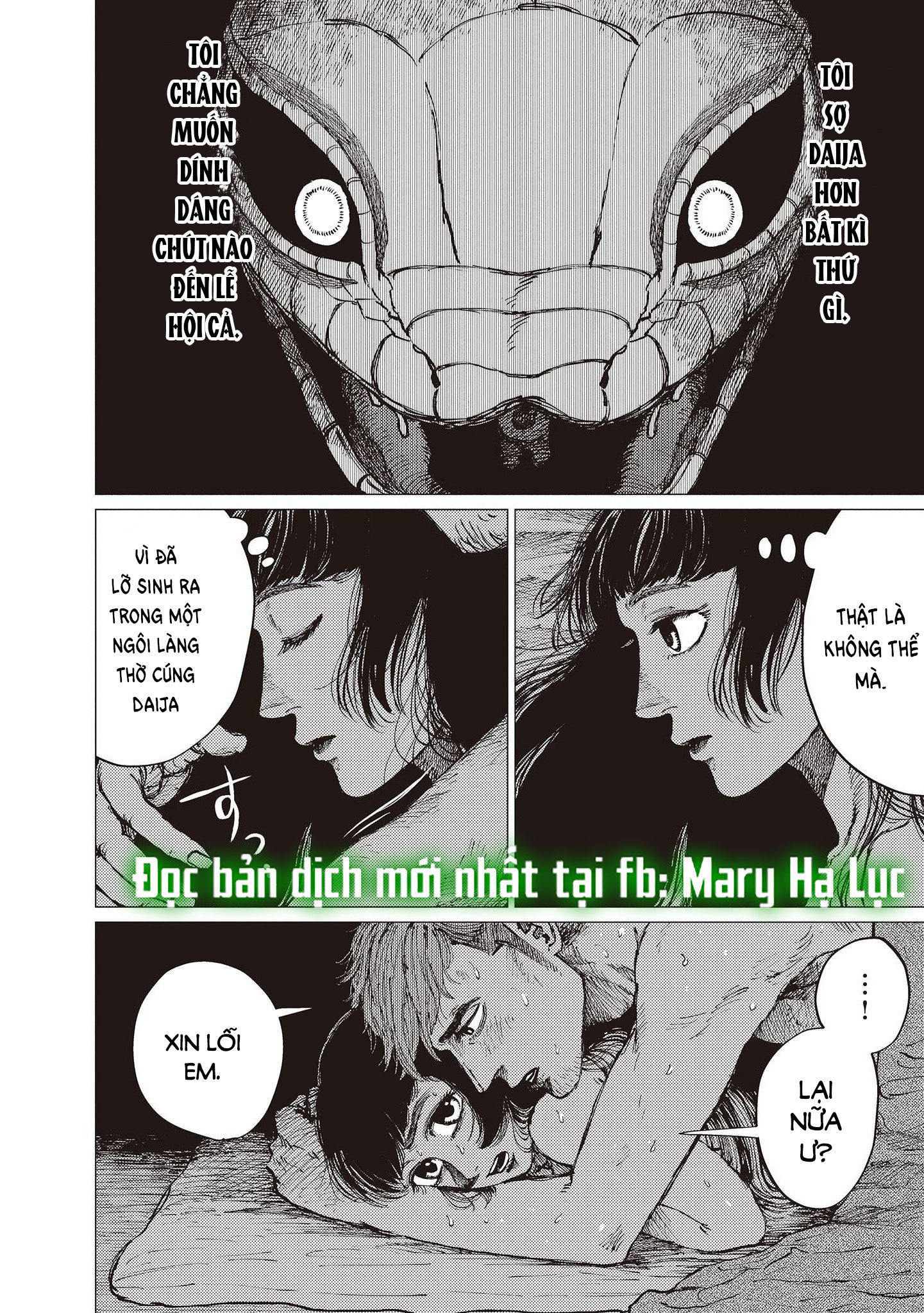 Thiếu Nữ Cưới Đại Bạch Xà chapter 27.1 - Trang 11