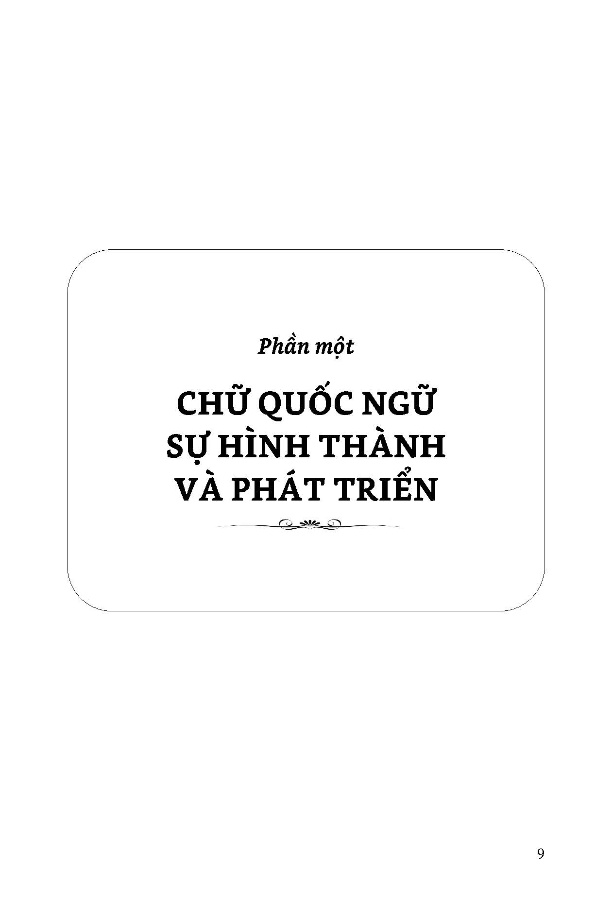 Bộ sách Kỷ Niệm 410 Năm Ngày Ra Đời Chữ Quốc Ngữ 2 Quyển/Bộ